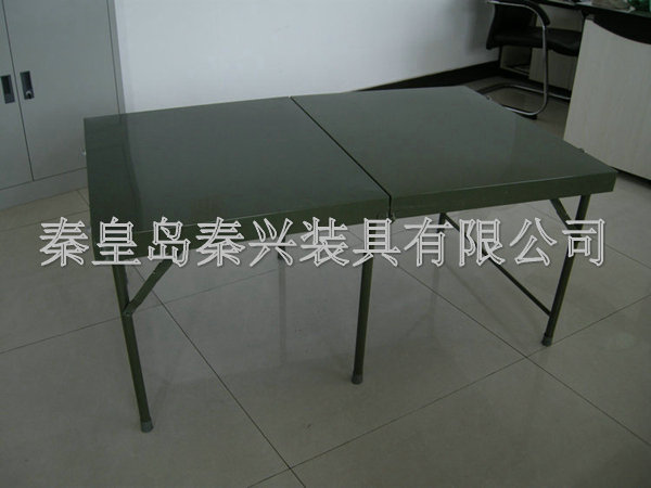 室外折疊桌