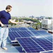1000瓦太陽能發電系統